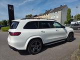Mercedes-Benz GLS 450 4MATIC - MB GARANTIE bis 10/2027 - Mercedes-Benz GLS 450 Gebrauchtwagen