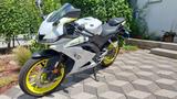 Yamaha YZF R 125 Weiß/Gelb Modell 2020 - YAMAHA WEIß R YZF 125