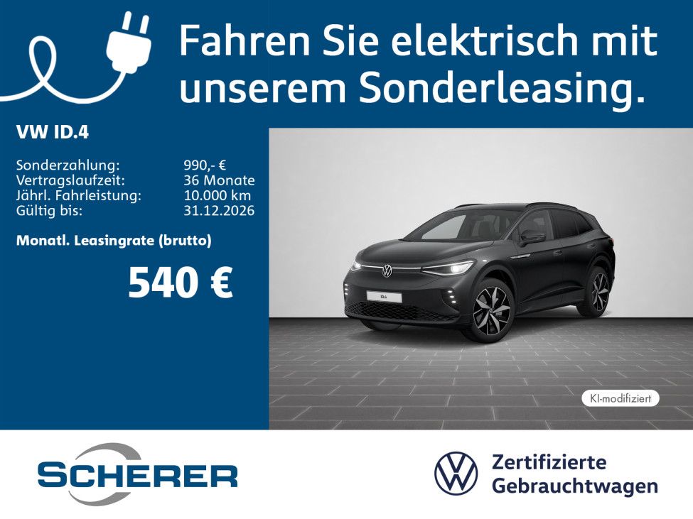 Volkswagen ID.4 - Bild 1