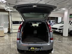 Fahrzeugabbildung Opel Meriva 1.8 Cosmo / Navi Klimaanlage ZV AHK