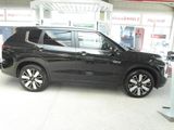 Mitsubishi Outlander PHEV Intro - Mitsubishi Outlander New cars