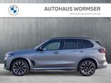 BMW X5 M Competition Gestiksteuerung M Drivers P. - BMW X5 M mit Benzin-Antrieb