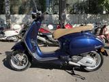 Vespa Primavera 125 ABS Ab 16 Jahre fahrbar - VESPA VON 81 BIS 125 CCM