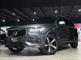 Volvo XC90 *R Design*7-Sitzer*Pano*Bowers&Wilkins*360° - Volvo: 7 Sitzer