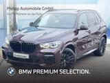BMW X5 M50i PANO-Sky h&k DA-Pro LASER 360 INDIVIDUAL - gebrauchte BMW X5 M50 aus dem Jahr 2022