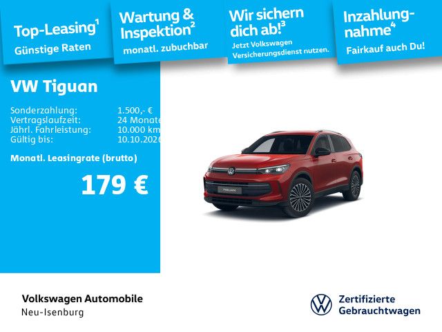 Volkswagen Tiguan - Bild 1