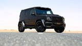 Mercedes-Benz G7X Onyx Concept - Mercedes-Benz G-Class New cars
