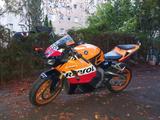 Honda CBR 600 RR REPSOL - Offers