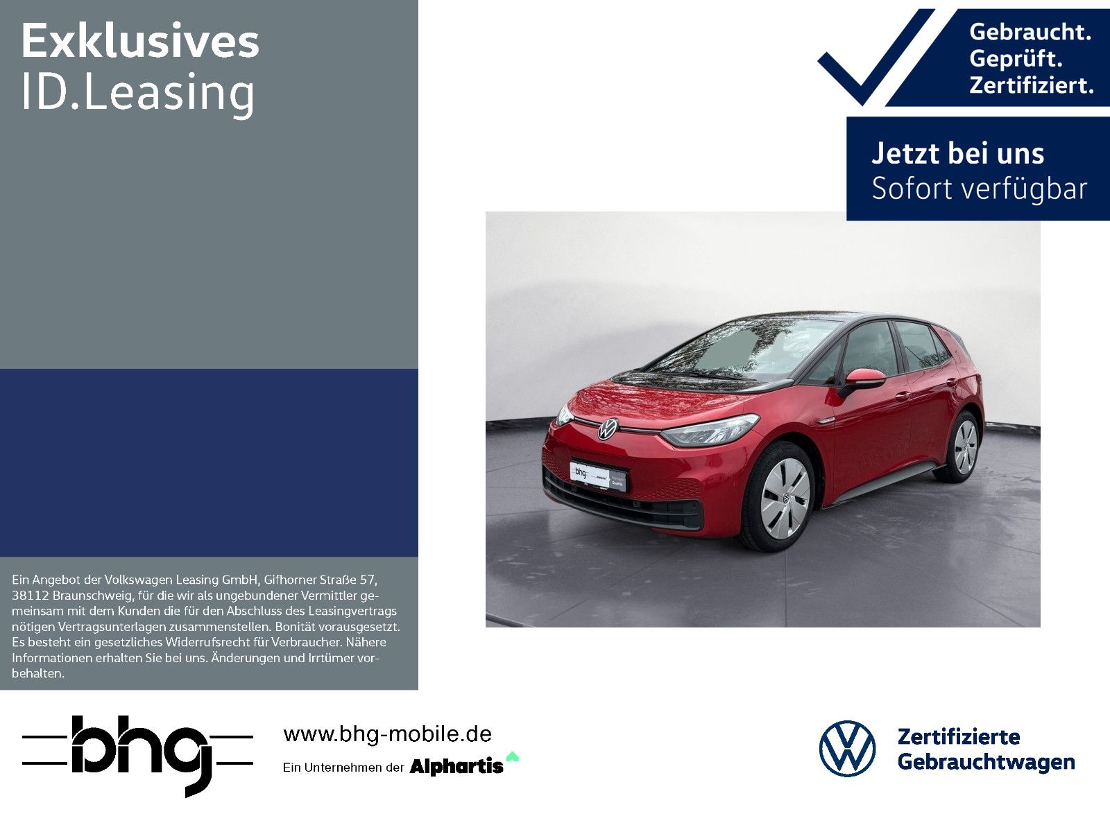 Volkswagen ID.3 Pro