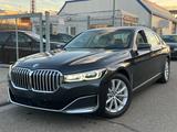 BMW 740d xDrive|HEAD-UP|STAND-HZ|SITZBELÜFTUNG|EURO6 - BMW 740 in Mannheim