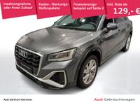 Audi Q2 - Vorschau Bild 1