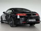 Mercedes-Benz S 63 AMG Coupe4M |AIR |NACHT |SKY |360° |HUD - Mercedes-Benz S 63 AMG: Coupé