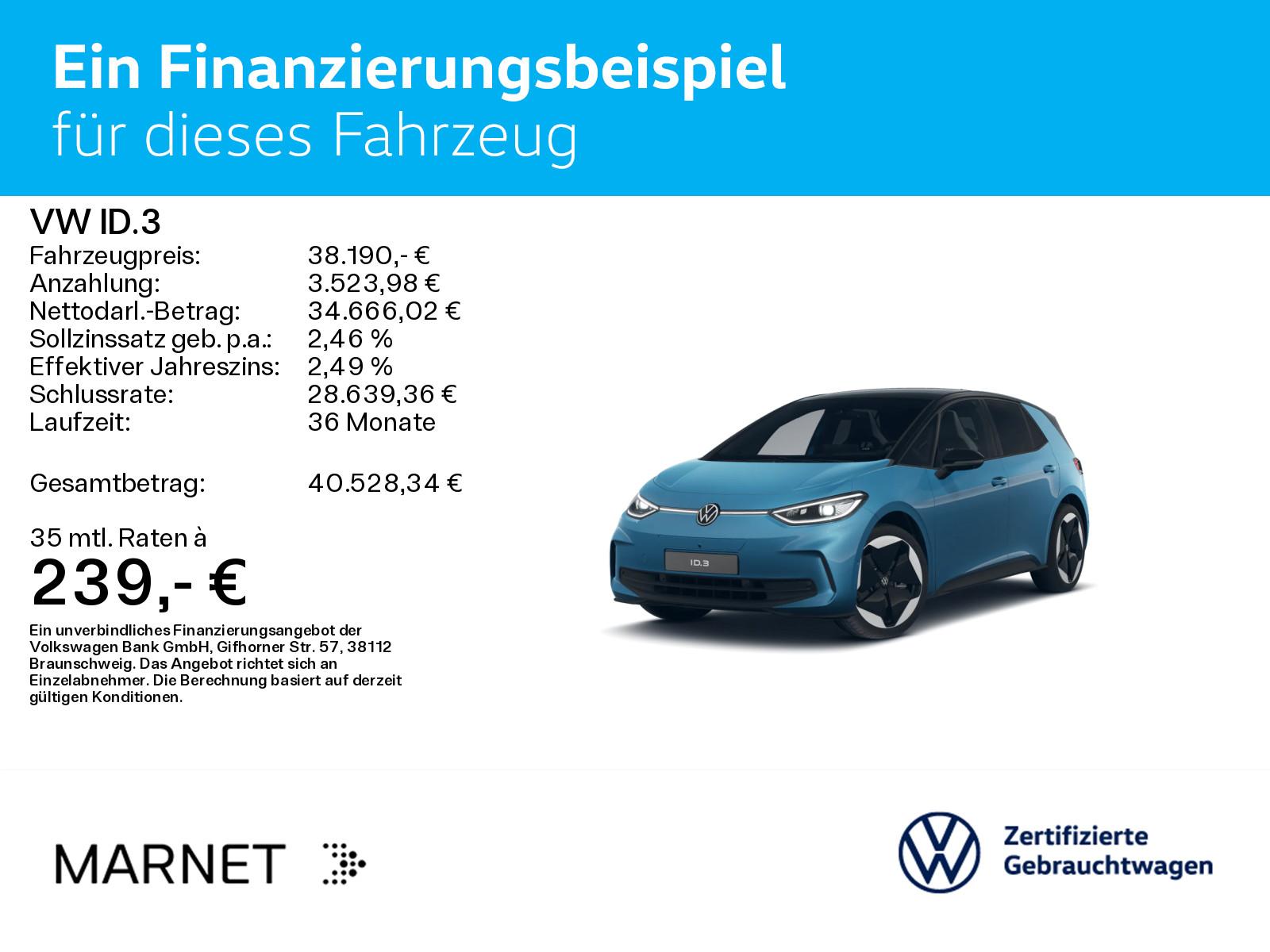Volkswagen ID.3 Pro S Black Style Navi*Wärmep.*IQ-Light*IQ-, миниатюра 2
