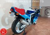 Suzuki GSXR 750 RK RR 1/500Stück Mod.1989 erst 2.373km - Offers