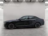 BMW 550e xDrive Limousine M Sport AHK Kamera LED - BMW 550 Gebrauchtwagen
