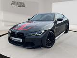 BMW M4 Competition xDrive Carbonschalensitz Keramik  - graue BMW M4