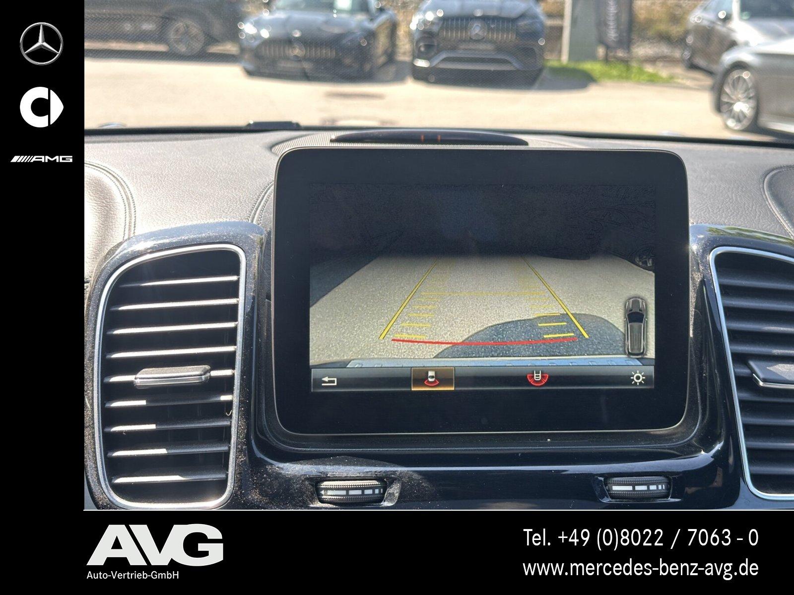 Mercedes-Benz GLE 350 d 4M AMG|LED|Pano|Harman Kardon|20 Zoll