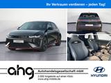 Hyundai IONIQ 5 N MY26 ALLRAD E FÖRDERUNG MÖGLICH 609PS