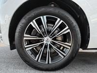 Volvo XC60 B4 Mild-Hybrid Inscription Automatik LED SD