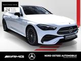 Mercedes-Benz CLE 200 AMG COUPÉ PANO BURMESTER NIGHT 360° - Mercedes-Benz CLE 200 Gebrauchtwagen