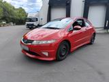 Honda Civic S-Type 1.4 SHZ|Klima|Tempomat|... - Honda Civic in Bonn