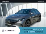 Mercedes-Benz EQA 250 AMG Line/Erweiterte Serienausstattung/LE - Mercedes-Benz EQA aus 2021