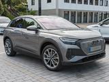 Audi Q4 40 GARANTIE, AHK, Pano, Sonos, Matrix, ACC