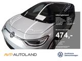 Volkswagen ID.3 GTX | STANDKLIMA | NAVI | PANO | ACC | - Volkswagen ID.3: GTX