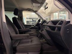 VW T6 Multivan 7 Sitze ACC Standhzg Navi AHK Tisch VW T6 Multivan 7 Sitze ACC Standhzg Navi AHK Tisch