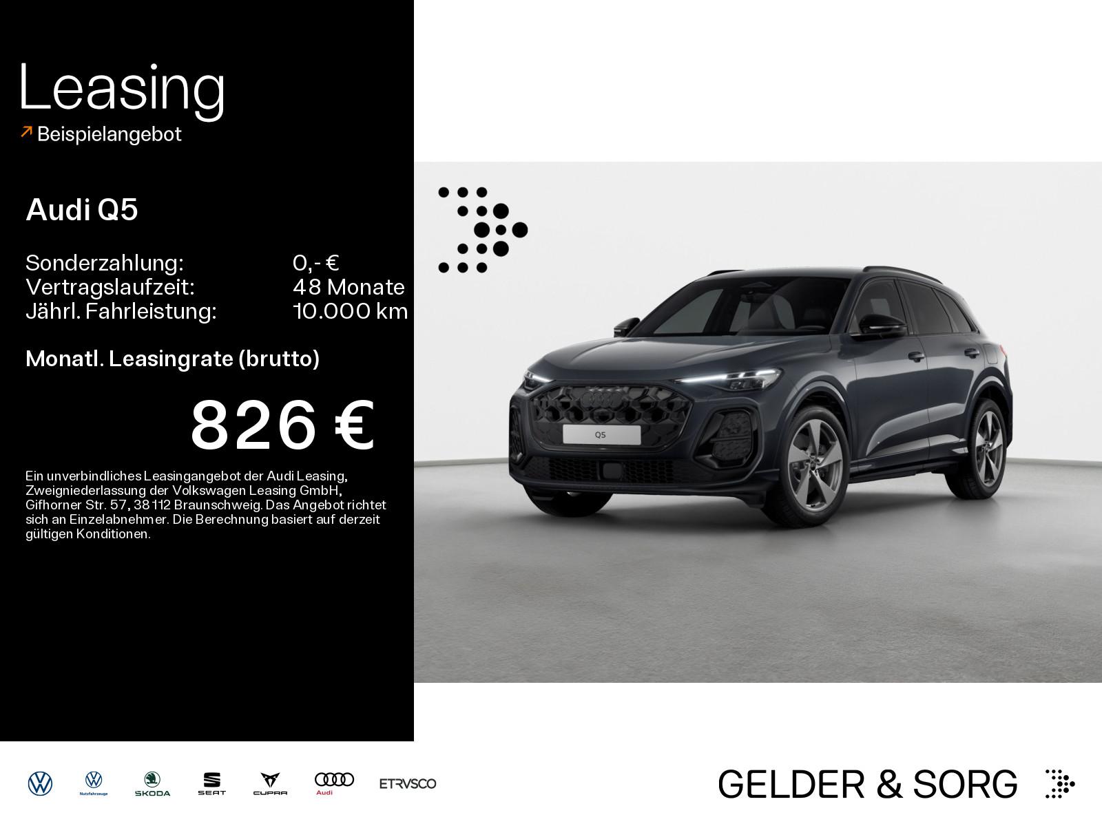 Audi Q5 SUV e-hybrid qu. S-line *AHK*B&O*HeadUP*360