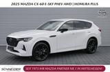 Mazda CX-60 2025 PHEV Homura Plus 0,5%