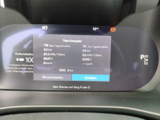 VOLVO EX40 (Bild 16 von Array)