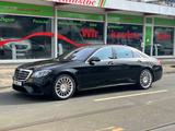 Mercedes-Benz S 63 AMG 4M+ LANG - Mercedes-Benz S 63 AMG in Duisburg