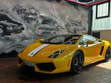 Lamborghini Gallardo  Valentino Balboni  LP550-2 - gebrauchte Lamborghini Gallardo aus dem Jahr 2010