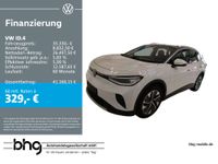 Volkswagen ID.4 - Vorschau Bild 1