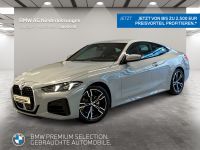 BMW 420 - Vorschau Bild 1