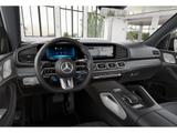 Mercedes-Benz GLS 63 AMG NIGHT-DISTRONIC-PANO-AHK-UVP 208.000, - Mercedes-Benz 208d