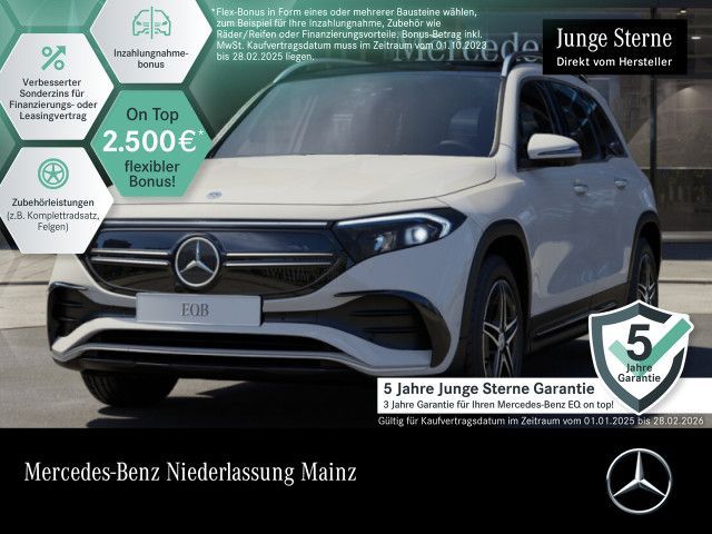 Mercedes-Benz EQB 350 4M AMG ADVANCED+/PANO/360°/DISTR/VZ-ASS