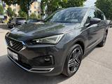 Seat Tarraco 4Drive/DSG/LED/PANO/ACC/AHK/ALU 19/Kam - Seat Tarraco Gebrauchtwagen in München