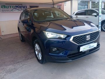 SEAT Tarraco - 9