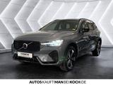 Volvo XC60 T6 Recharge AWD Plus Dark STHz AHK PANO LED - Volvo Gebrauchtwagen