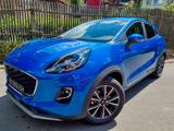 Ford Puma Titanium*PDC*LED*SYNC*TEMPOMAT*SHZ