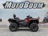 Can-Am Outlander Max 850 XT 2025 - CAN-AM OUTLANDER