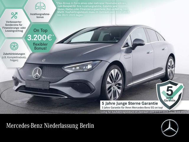 Mercedes-Benz EQE 300 ELECTRIC ART/PREMIUM/AHK/20"/WD DUNKEL