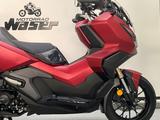 Honda ADV350  - HONDA ADV350