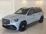 Mercedes-Benz GLS 400 d 4Matic 7-Sitze|63-UMBAU|VOLL| - Mercedes-Benz GLS 400 in Hamburg
