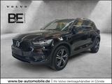 Volvo XC40 T5 R Design Recharge Plug-In Hybrid 2WD - Volvo XC40: Recharge