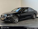 Mercedes-Benz S 560 4Matic FOND+HUD+PANO+360°+NAPPA+DTR+ - gebrauchte Mercedes-Benz S 560 aus dem Jahr 2020