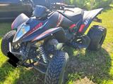 Kymco Quad, Maxxer 300 - KYMCO MAXXER 300