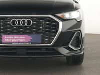 Audi Q3 - Vorschau Bild 12